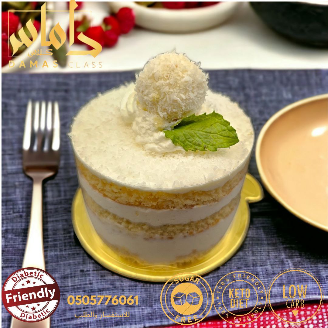 Ravello Keto Diet Cake