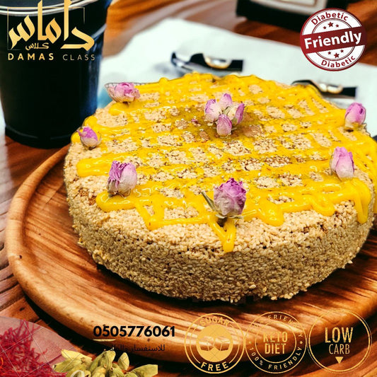 Ogaili cake with cardamom and saffron, keto diet