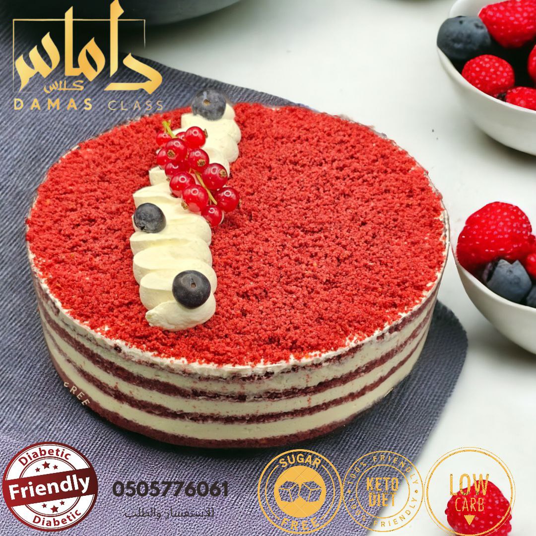 قالب كيك ريد فيلفيت Red velvet cake