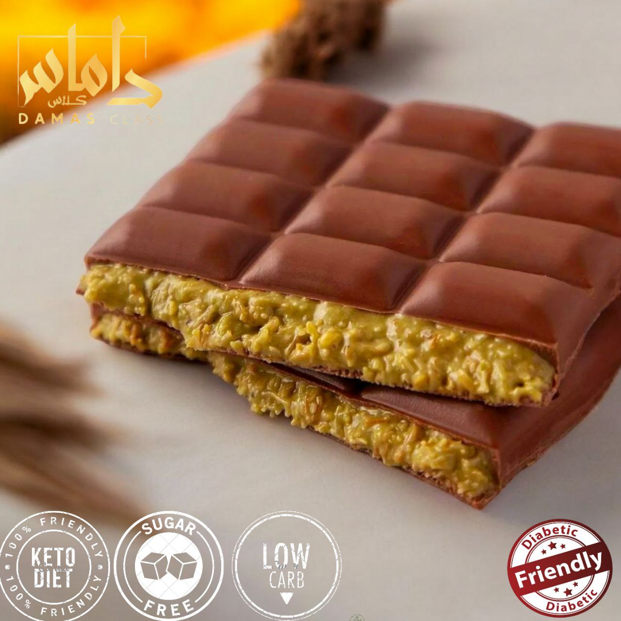 Keto Chocolate Dubai 230g كيتو شوكلا دبي