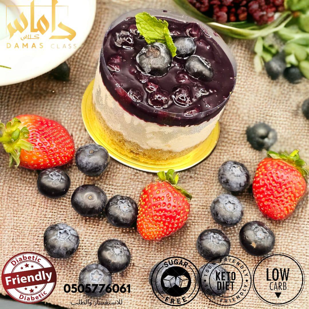 قطعة تشيز كيك بلوبيري كيتو دايتpiece 1 of blueberry keto diet cheesecake